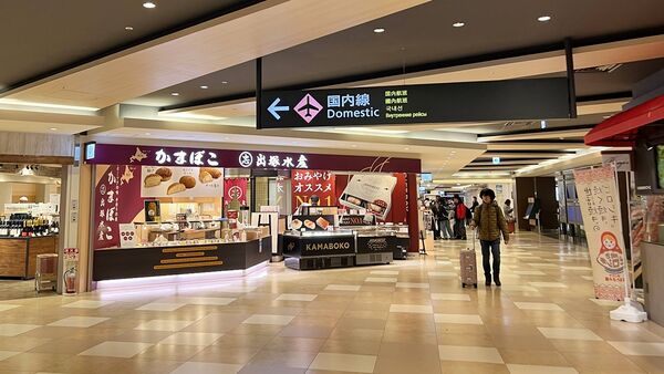▲▼北海道伴手禮。（圖／CJ夫人授權提供）
