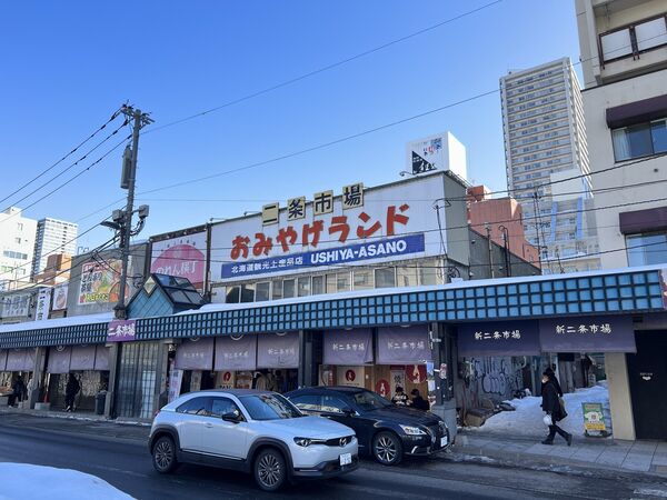 ▲▼北海道伴手禮。（圖／CJ夫人授權提供）