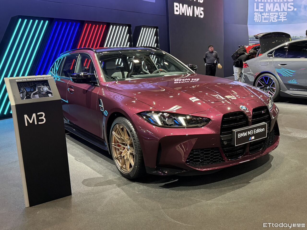 ▲BMW 北京車展（圖／記者徐煜展攝）