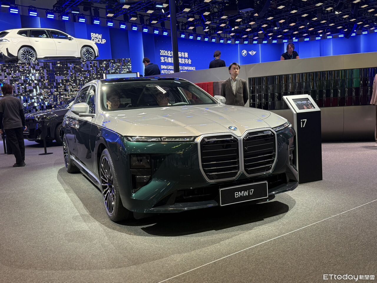 ▲BMW 北京車展（圖／記者徐煜展攝）