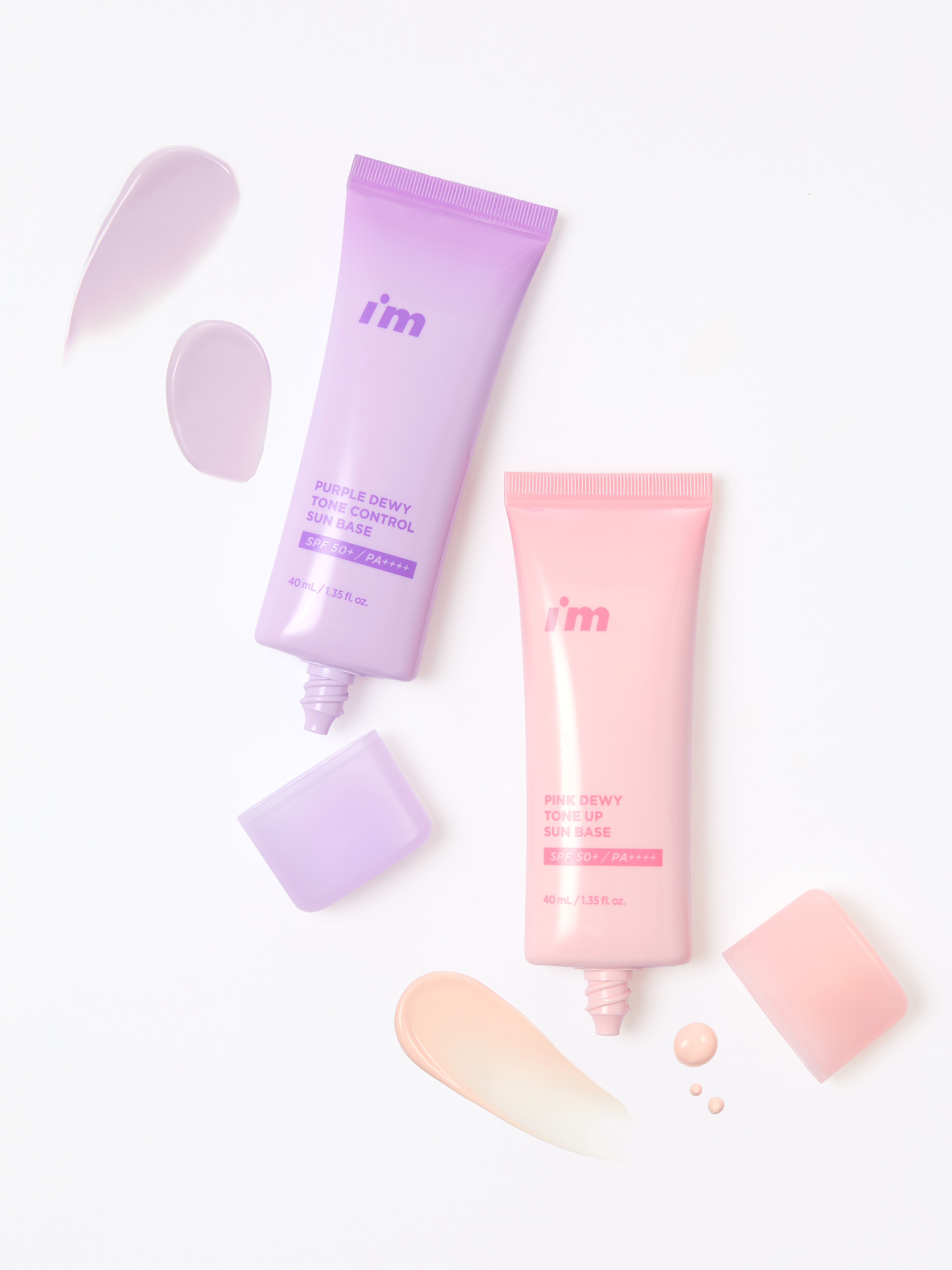 ▲▼妝前乳。（圖／品牌提供）