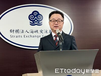 海基會：「惠台」收買政治人物　損失最大是農漁民