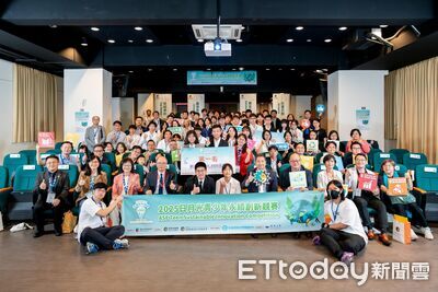 日月光舉行青少年永續創新競賽　用創意點亮永續路徑