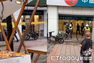 快訊／闖中信銀挾持行員！北市搶匪遭警方制伏　起出槍枝、手榴彈