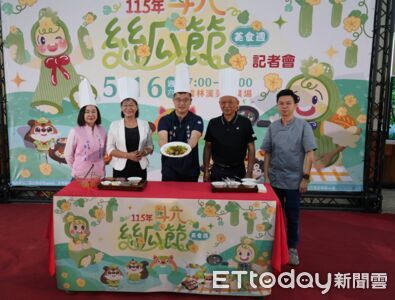 斗六絲瓜節登場　半價美食券搶攻人潮