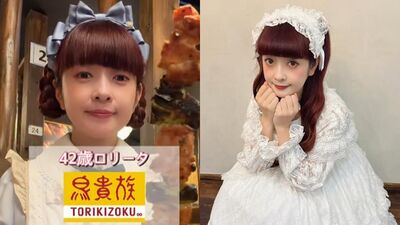 日女模訪居酒屋「被當未成年」　當場查證件：我都40多歲了！