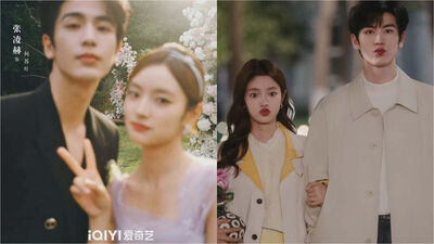 遲到1年看也值得！張凌赫「鬱結於心靠我來治」《愛你》10金句超療癒