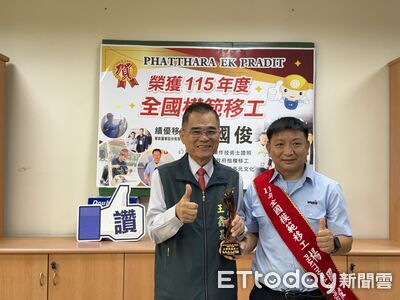 台南移工之光！楊國俊獲全國模範移工　從基層到技術人才寫下典範