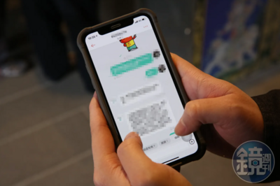 監獄爆黑幕！受刑人爽用3手機　竟驚見與獄政主管吃喝玩樂照