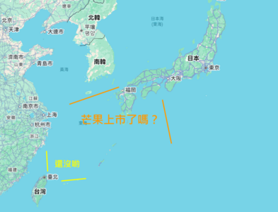 台日Threads最新用法　「地圖砲聊天」問芒果產季吸4.2萬讚