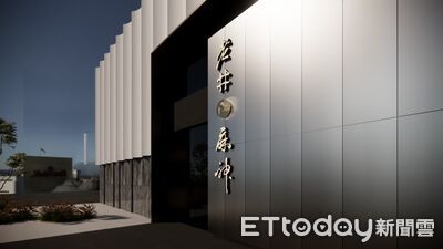 老井餐飲收購麻神麻辣火鍋　暫定暑假台中北屯復活回歸