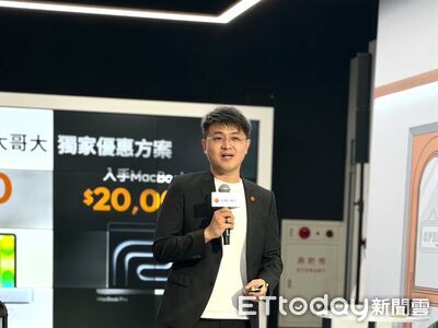 台灣大正式開賣Mac系列　再推超高資費1,599專案搶億級營收