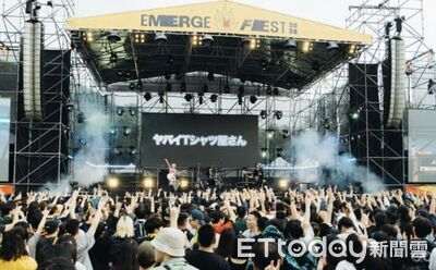 浮現祭音樂節爆性騷！噁男連2天隔褲狂蹭同1女　只算1次輕判6月