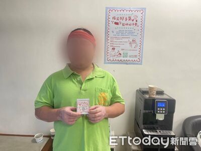 花蓮視障按摩贈刮刮卡　即刮即用還有加碼兌換