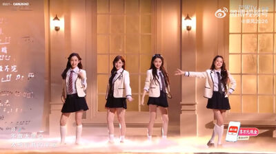 《浪姐7》范瑋琪組墊底竟全員晉級！網轟各跳各的：這賽制保護誰