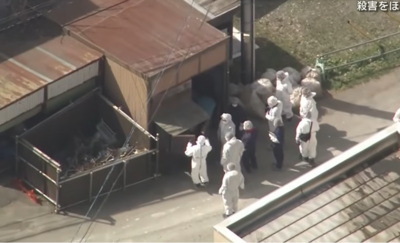 旭山動物園恐無限期休園！　日30多歲人妻遭「棄屍焚化爐」