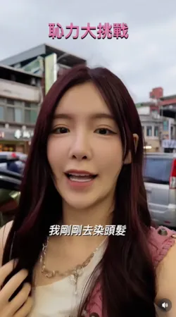 ▲▼李恩菲。（圖／翻攝自Instagram／aviva_1028）