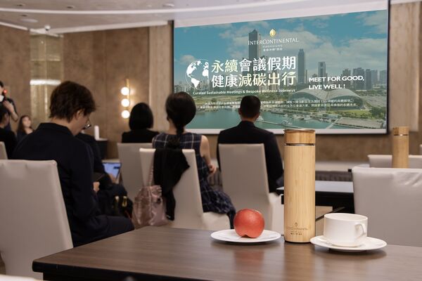 ▲▼高雄洲際酒店。（圖／業者提供）