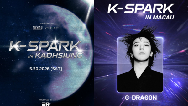 寬魚真的報警了！2度發聲「切割黃牛」　2張律師聲明書曝光