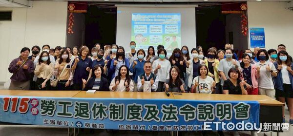 ▲台南市勞工局於善化啤酒廠辦理勞退制度宣導，結合移工留才政策。（記者林東良翻攝，下同）