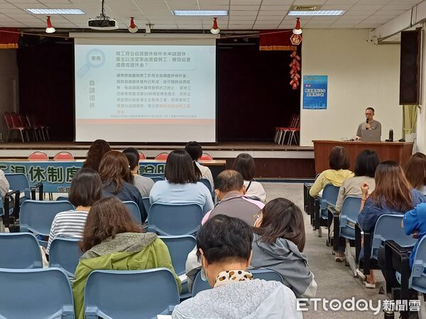 ▲台南市勞工局於善化啤酒廠辦理勞退制度宣導，結合移工留才政策。（記者林東良翻攝，下同）