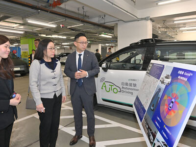 香港加速推動自動駕駛　擴大測試範圍