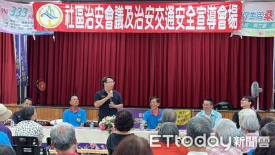 關山警結合社區力量　全面提升防詐與交通安全觀念