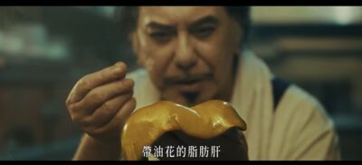 黃秋生拍片剁肝談脂肪肝　醫揭全身代謝異常警訊：改善靠3招