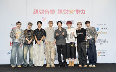 hito流行音樂獎搶票嗨翻！　HowZ當眾拋捧花送門票