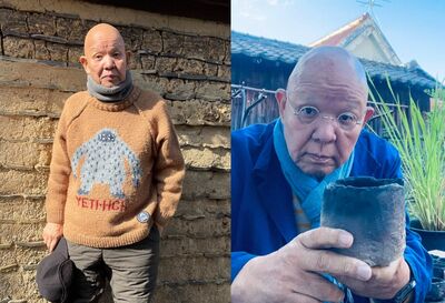 日傳奇男星「熊先生」肺炎病逝！瀟灑留遺言「阿巴喲」　享壽84歲