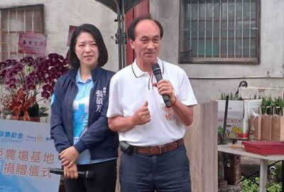 國際扶輪3502地區攜手中庄休閒農業發展協會　打造桃園示範農場基地