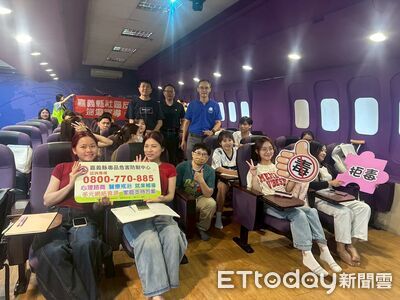 嘉義檢衛攜手守護外籍生 反毒宣導防喪屍煙彈
