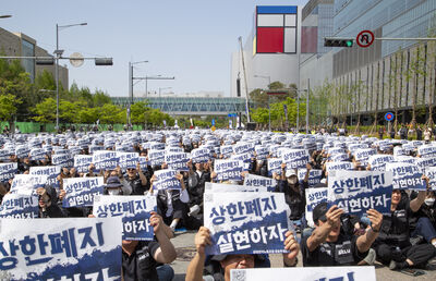 三星電子工會下月罷工！恐衝擊供應鏈　韓媒：台灣半導體漁翁得利