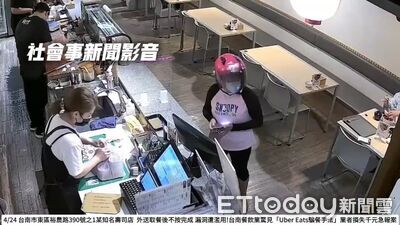 女外送員「假取餐真騙餐」　台南壽司店損失1400元！手法曝光