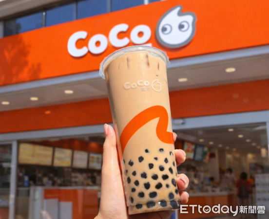 ▲▼CoCo。（圖／CoCo提供）
