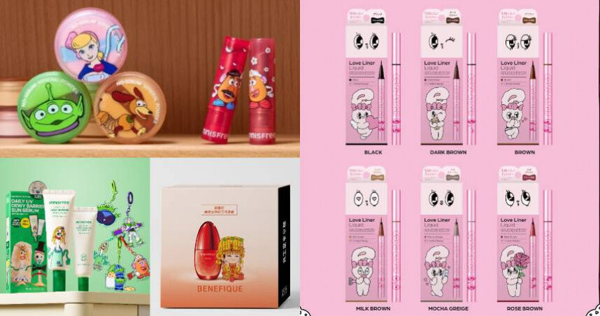聯名美妝推薦！INNISFREE攜手《玩具總動員 5》回歸、碧麗妃 &times; 大甲媽祖「紅玉精華」守護保庇、Love Liner 艾絲樂小兔超萌登場