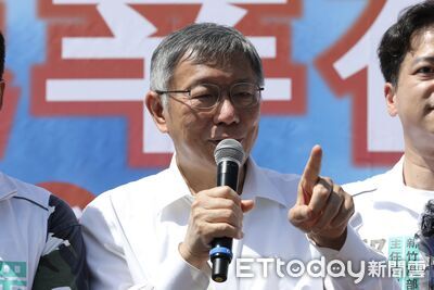 支持蔣萬安連任？　柯文哲：他到現在連對手在哪都不知道