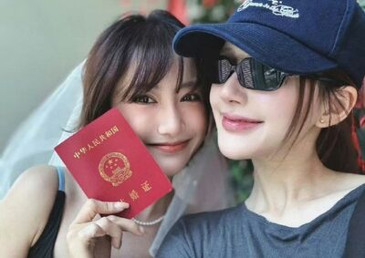 《許我耀眼》30歲女星結婚！　趙露思全程見證「公主抱」告白閨蜜