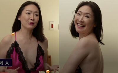 王俐人遭酸欠債千萬脫衣賺錢！　霸氣回擊：我要給誰看奶是我的權利