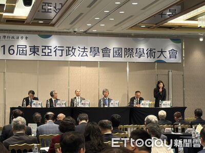 學術交流！　東亞行政法研討會聚焦永續與法制