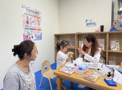 桃園市親子館兒童發展篩檢開跑　守護寶貝成長黃金期