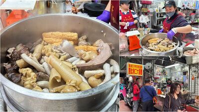 50年大腸圈老店豬內臟控必存