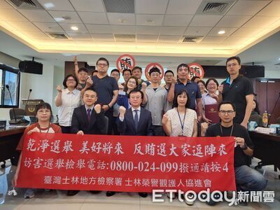 免入監「每天做工6小時」回饋社會　士檢表揚7家社會勞動機構