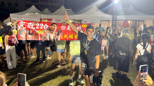 ▲楊祐寧完賽鐵人三項226K。（圖／玩下娛樂提供）