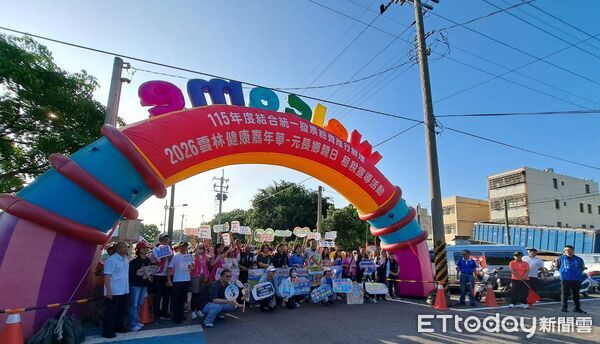 ▲清晨健走活動登場，民眾齊聚元長熱情參與。（圖／記者游瓊華翻攝）