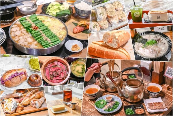 ▲▼福岡美食地圖12選。（圖／周花花授權提供）