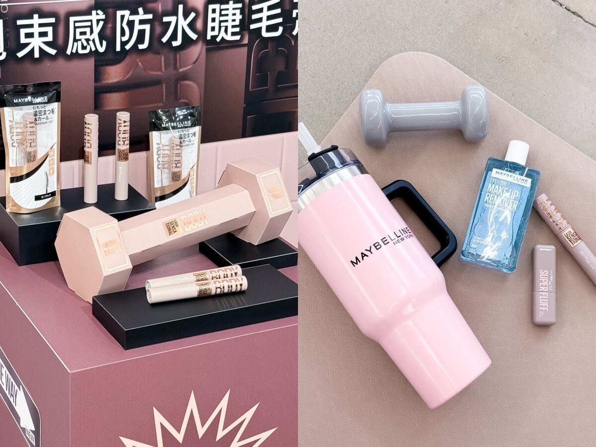 ▲BOBBI BROWN,媚比琳,YSL,眼影,彩妝,睫毛膏,。（圖／品牌提供、記者李薇攝）