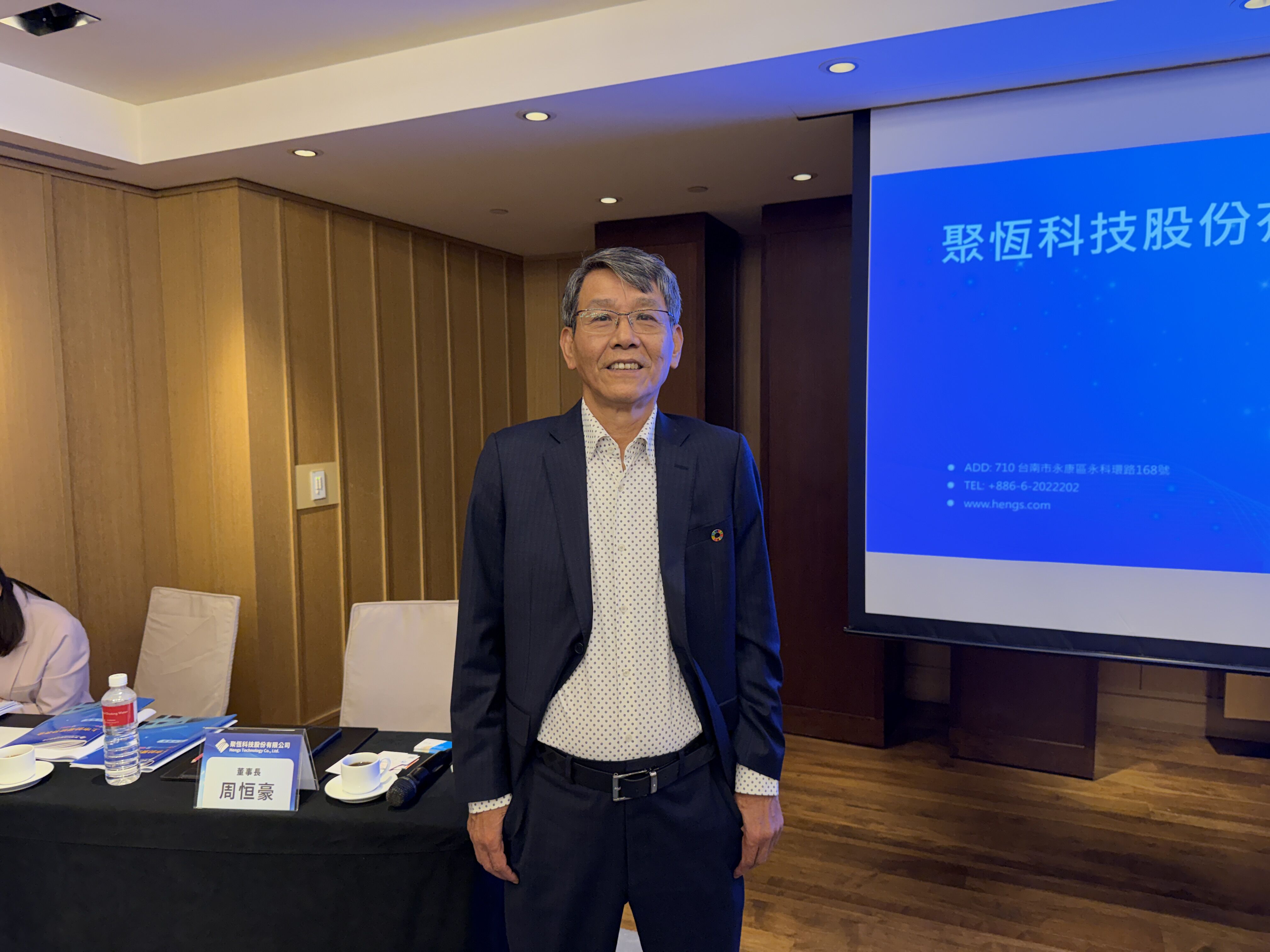 ▲▼聚恆董事長周恒豪。（圖／記者高兆麟攝）