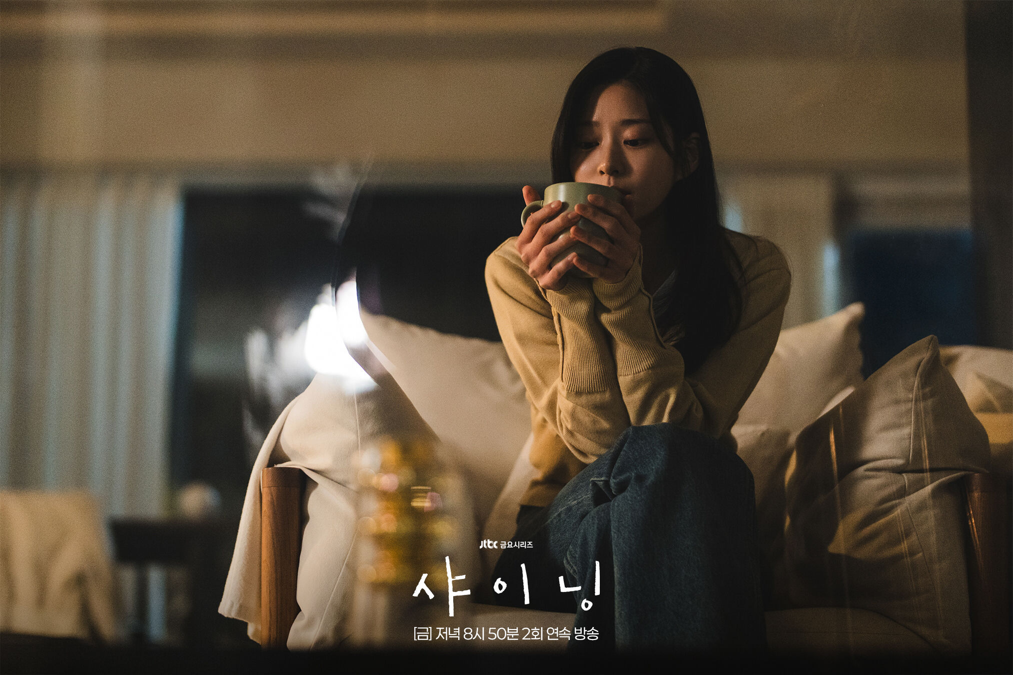▲▼10條愛情語錄。（圖／翻攝自FB/JTBC DRAMA）