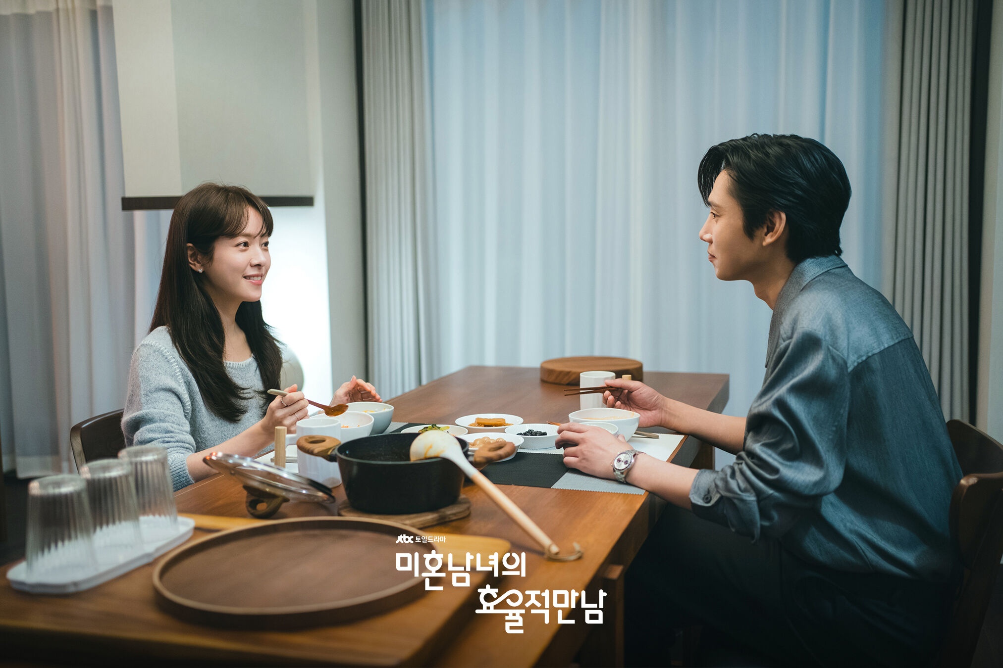 ▲▼10條愛情語錄。（圖／翻攝自FB/JTBC DRAMA）